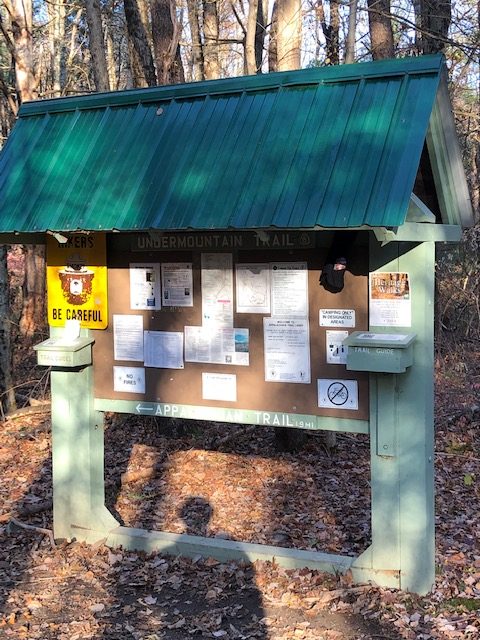 Undermountain Trail Kiosk