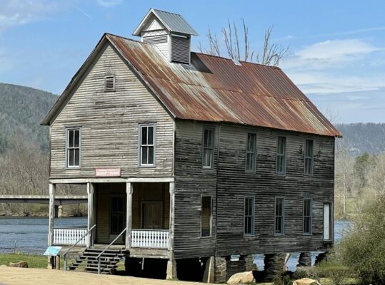 Old Southern Church on the Hiawassee River on the BMT