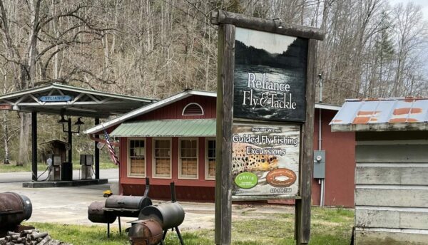 Reliance Fly and Tackle Resupply on the Benton MacKaye Trail